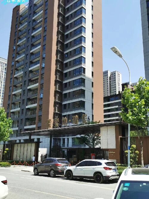 ���Ӆ^�õ���të����򞷿